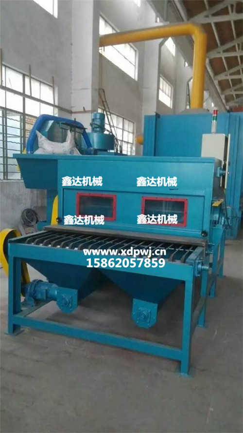 通過式噴砂機(jī)